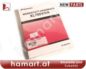 Preview: Werkstatt Handbuch Honda Honda XL 700 V Transalp RD13 2008-2011