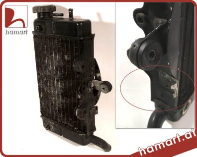 Preview: Kühler rechts Africa Twin XRV 750 RD04 GEBRAUCHT