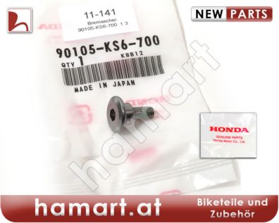 Bolt, disk (6x17) Honda XRV 650 RD03 Africa Twin 1988-1989